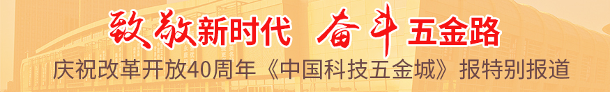有機鉍/鋅系聚氨酯彈性體催化劑作為DBTDL替代品研究